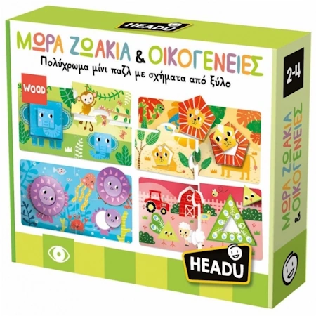 HEADU ΜΩΡΑ ΖΩΑΚΙΑ & ΟΙΚΟΓΕΝΕΙΕΣ 100531