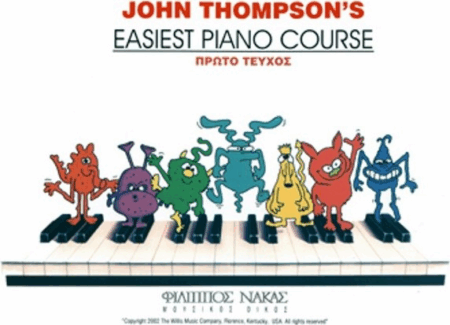 EASIEST PIANO COURSE Α' ΤΕΥΧΟΣ