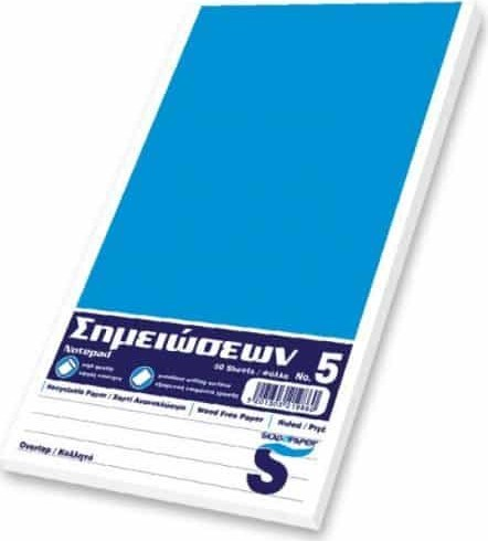 ΜΠΛΟΚ ΚΟΛΛΗΤΟ 136χ243 OVERLAP ΡΙΓΕ Νο5 SKAG