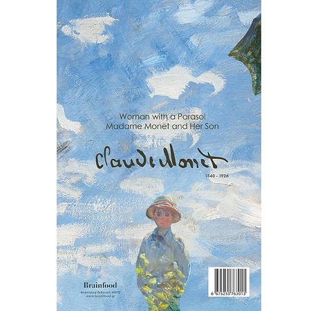 KALLITEXNES NOTE BOOKS