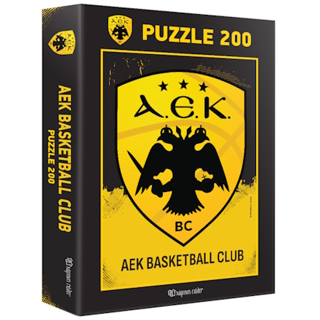 ΠΑΖΛ 200 &#8211; ΑΕΚ ΜΠΑΣΚΕΤ